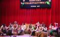 05.02.2017 r. Koncert Charytatywny foto. Olga Myrta (6).JPG