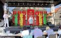 29.06.2019 r. 53. Ogólnopolski Festiwal Kapel i Śpiewaków w Kazimierzu Dolnym nad Wisłą foto. Olga Myrta (8) (Kopiowanie).JPG